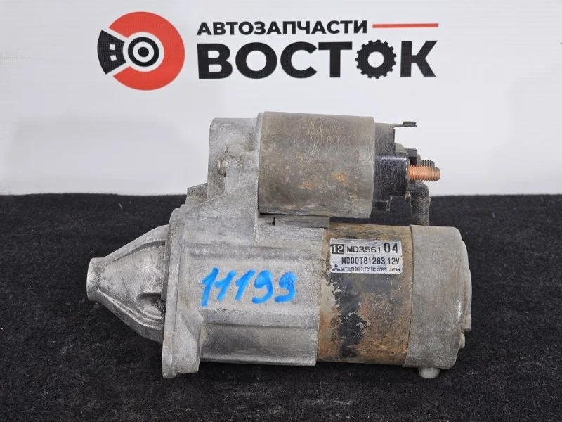 Стартер Mitsubishi Galant 1998 MD356104 EA1A 4G93 GDI