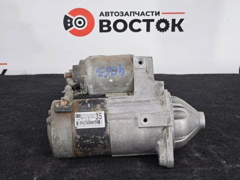 Стартер Mitsubishi Outlander 2005 MD328235 CU4W 4G64