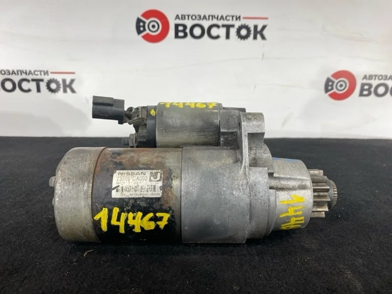 Стартер Nissan Murano 2002-2008 23300CA000 Z50 VQ35DE