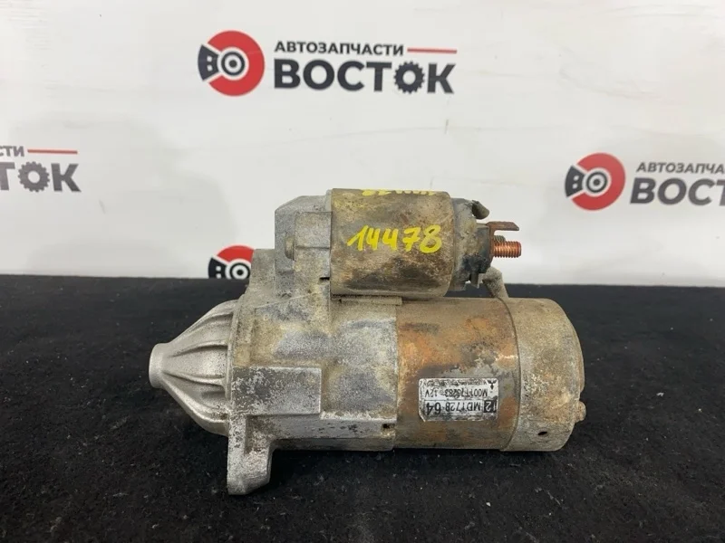 Стартер MITSUBISHI PAJERO 1999-2006 MD172864 V75W 6G74