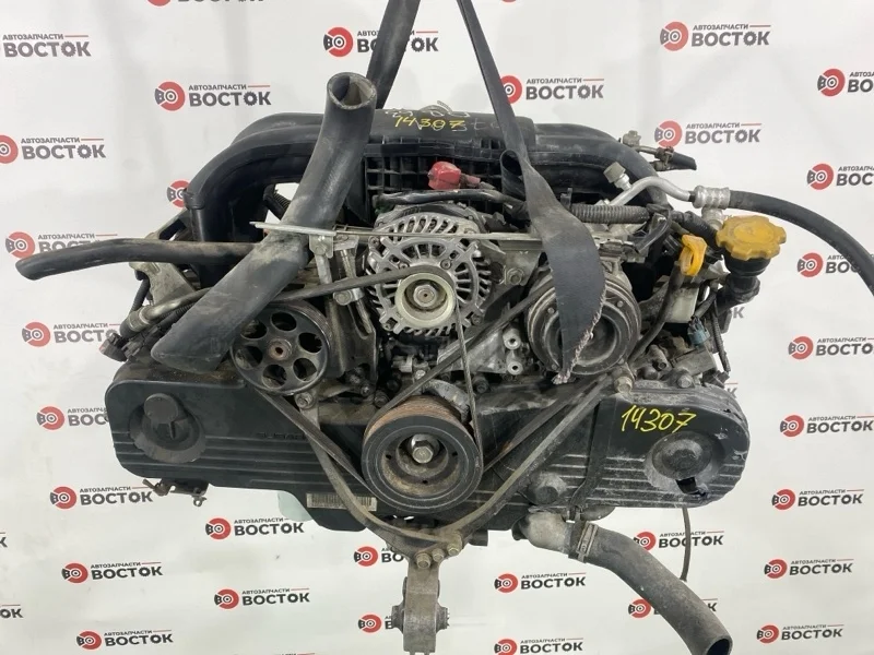 Двигатель Subaru Legacy 2009-2015 BM9 EJ253