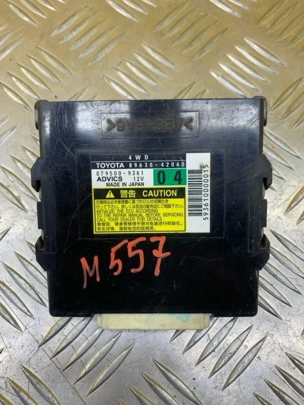 Блок управления полным приводом Toyota Rav 4 (Xa30) (2005-2014) 2012 8963042040