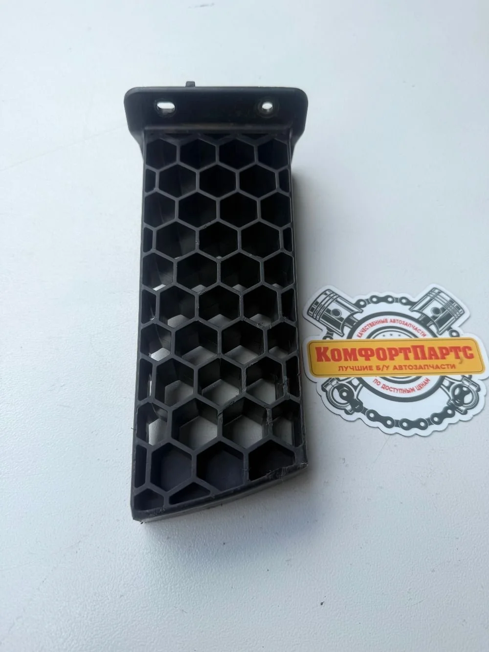 Кронштейн под фару Hyundai ix35 I (2009—2013)