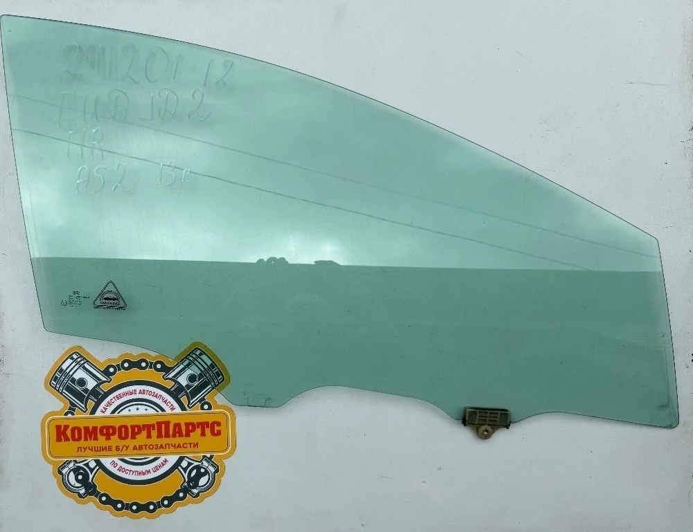 Стекло двери передней правой Kia Ceed JD (2012—2015)