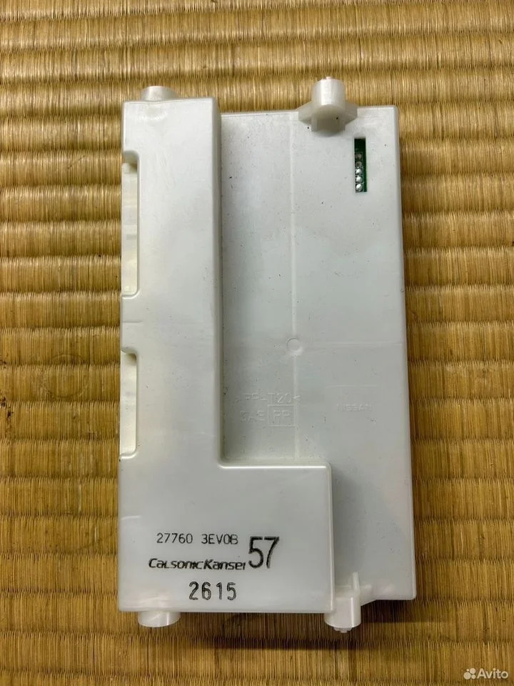 Блок комфорта Инфинити FX37 S51 QX70