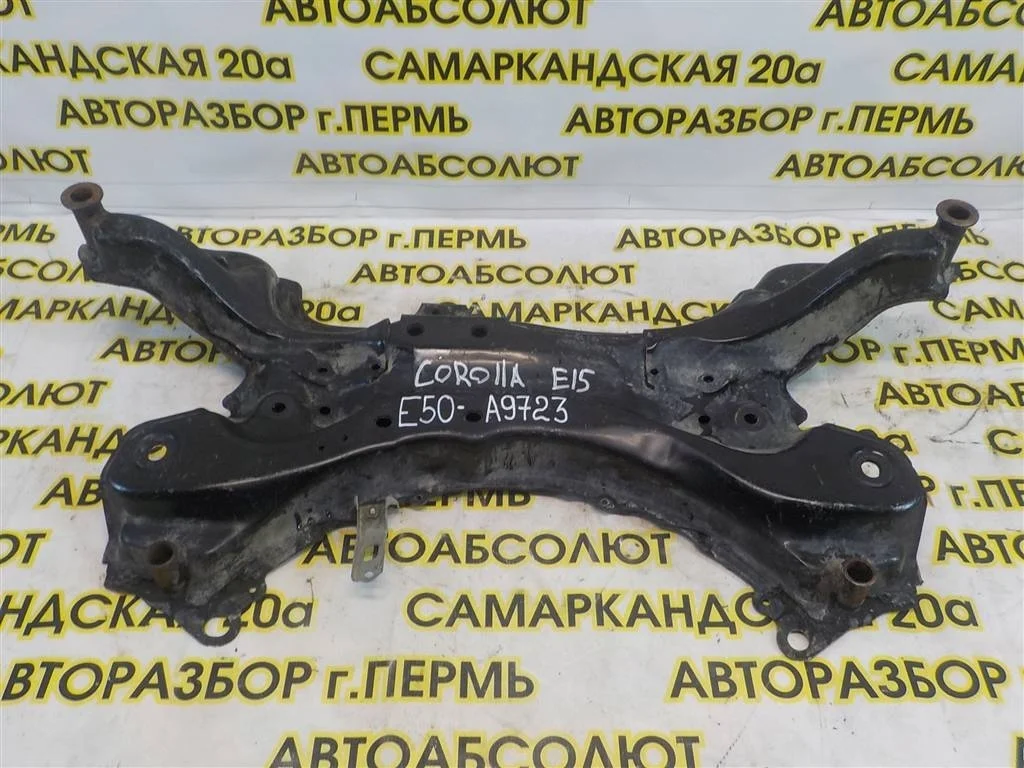 Балка подмоторная Toyota Corolla X (2006—2010)