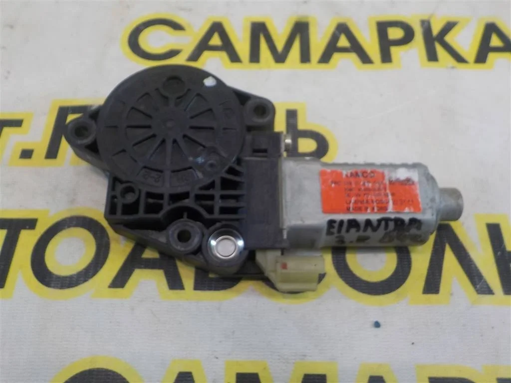 Моторчик стеклоподъемника Hyundai Elantra III (2000—2003)