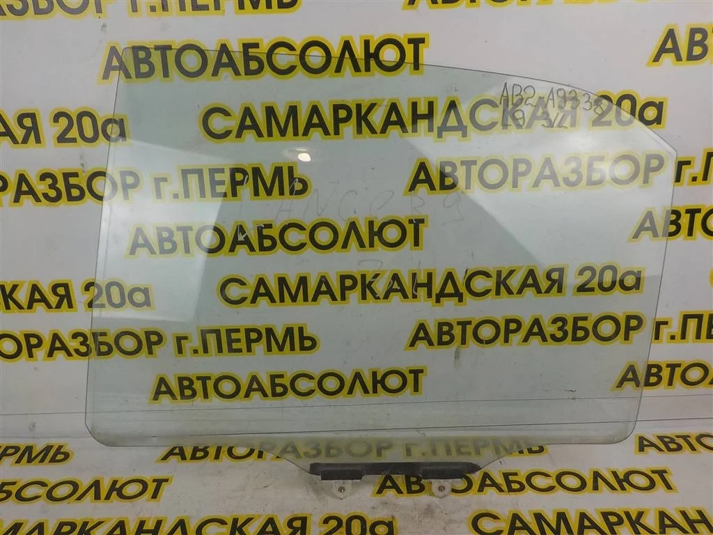 Стекло двери задней левой Mitsubishi Lancer IX (2000—2007)