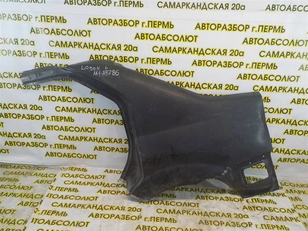 Крыло заднее левое Renault Logan I (2004—2009)