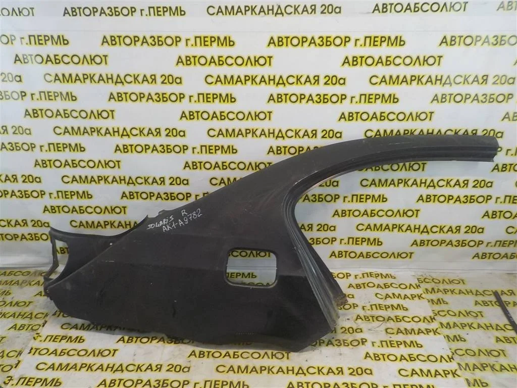 Крыло заднее правое BMW 5 серия E60/E61 (2002—2007)