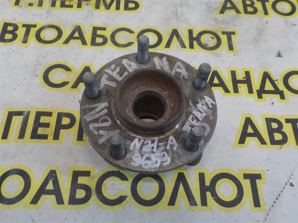 Ступица передняя Nissan Teana J32 (2008—2011)