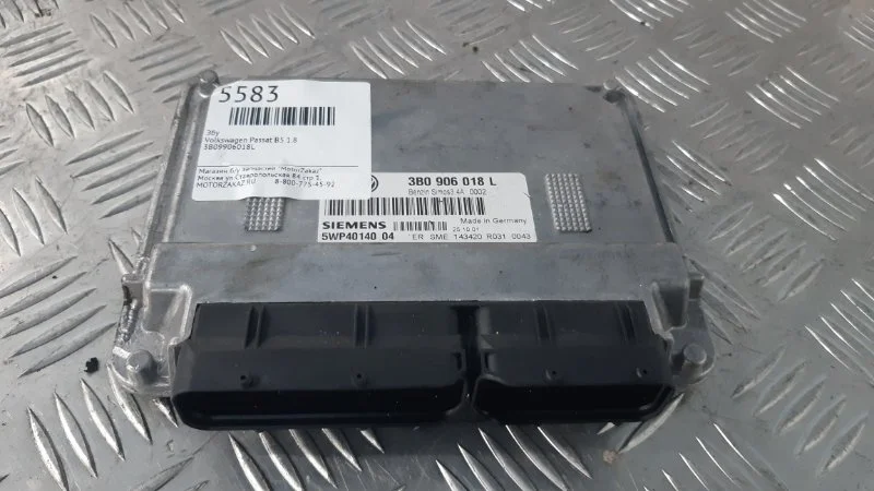 Эбу Volkswagen Passat B5