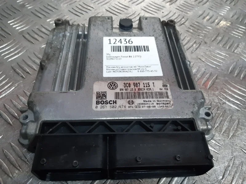 Эбу Volkswagen Passat B6