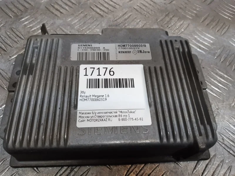 Эбу Renault Megane