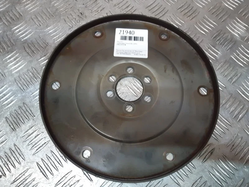 Маховик Volkswagen Passat B6