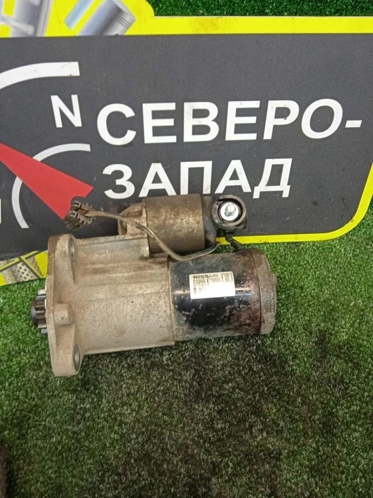 Стартер Nissan Teana 2011 23300ET80B J32 QR25DE