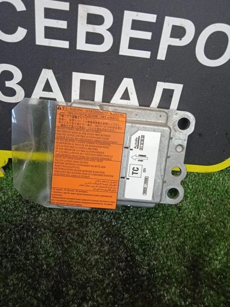 Блок управления SRS Nissan Teana 2011 K8820JN50B J32 QR25DE