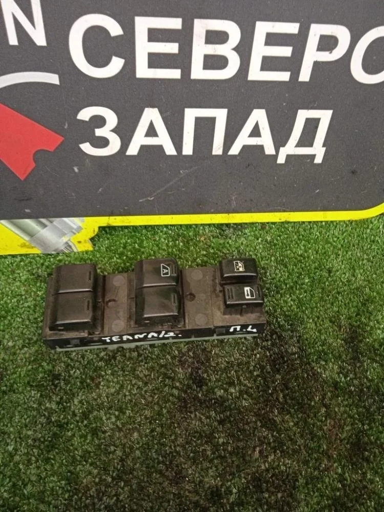 Блок управления стеклоподъемниками Nissan Teana 2011 25401N03A J32 QR25DE