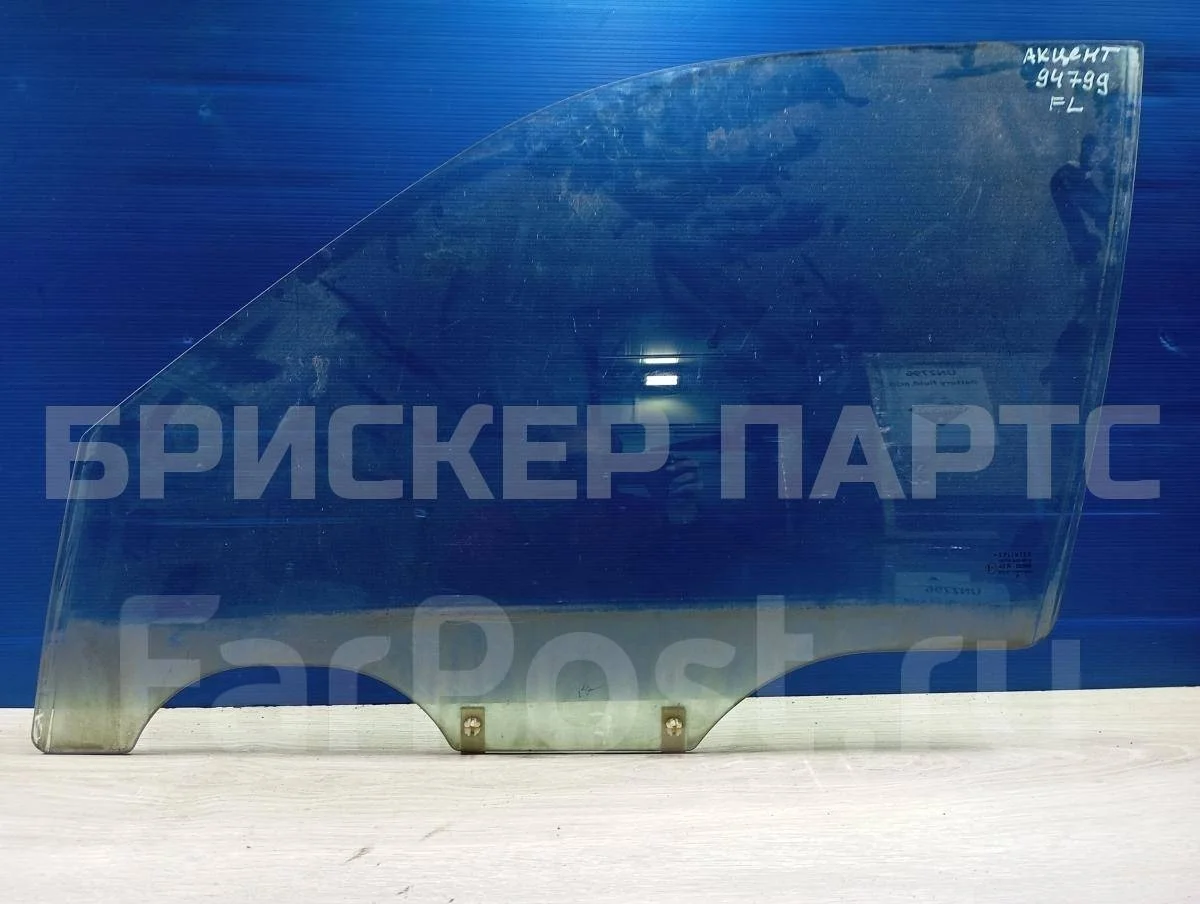 Стекло двери передней Хендай Акцент 2  ТагАЗ