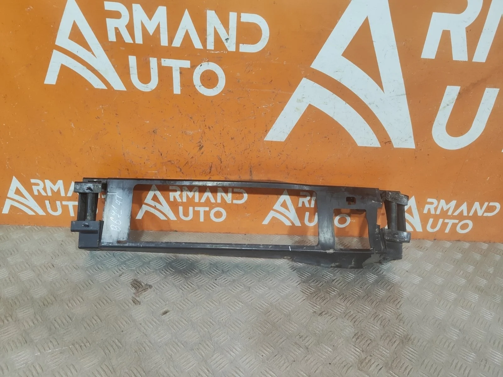 Усилитель бампера Mercedes G-Class 2018-нв W463