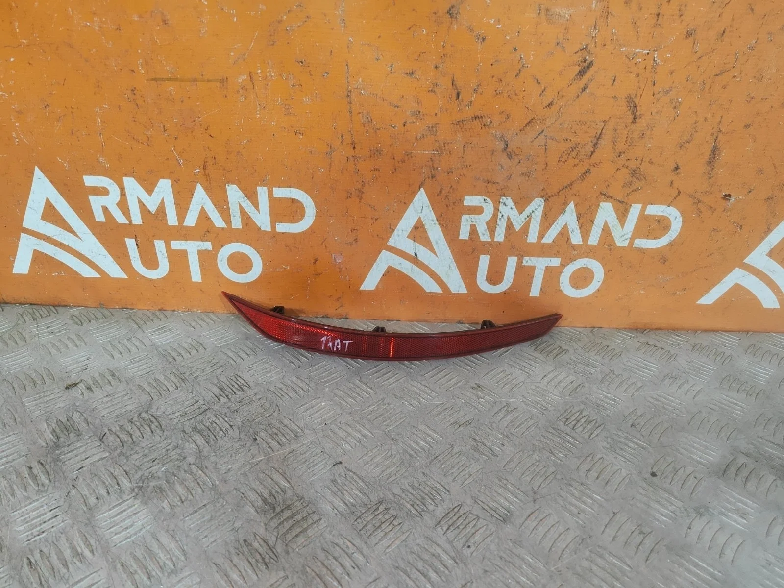 Отражатель Skoda Rapid 2020-нв