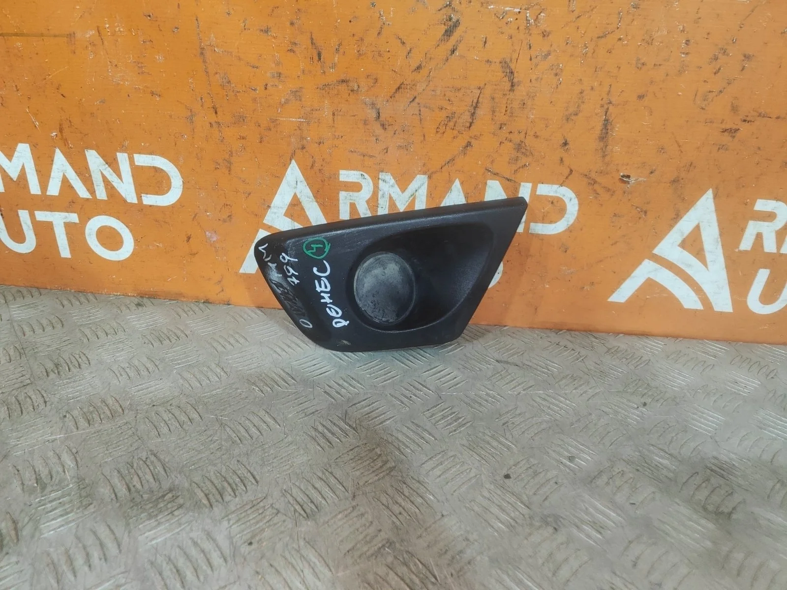 Заглушка птф Renault Duster 2015-2021