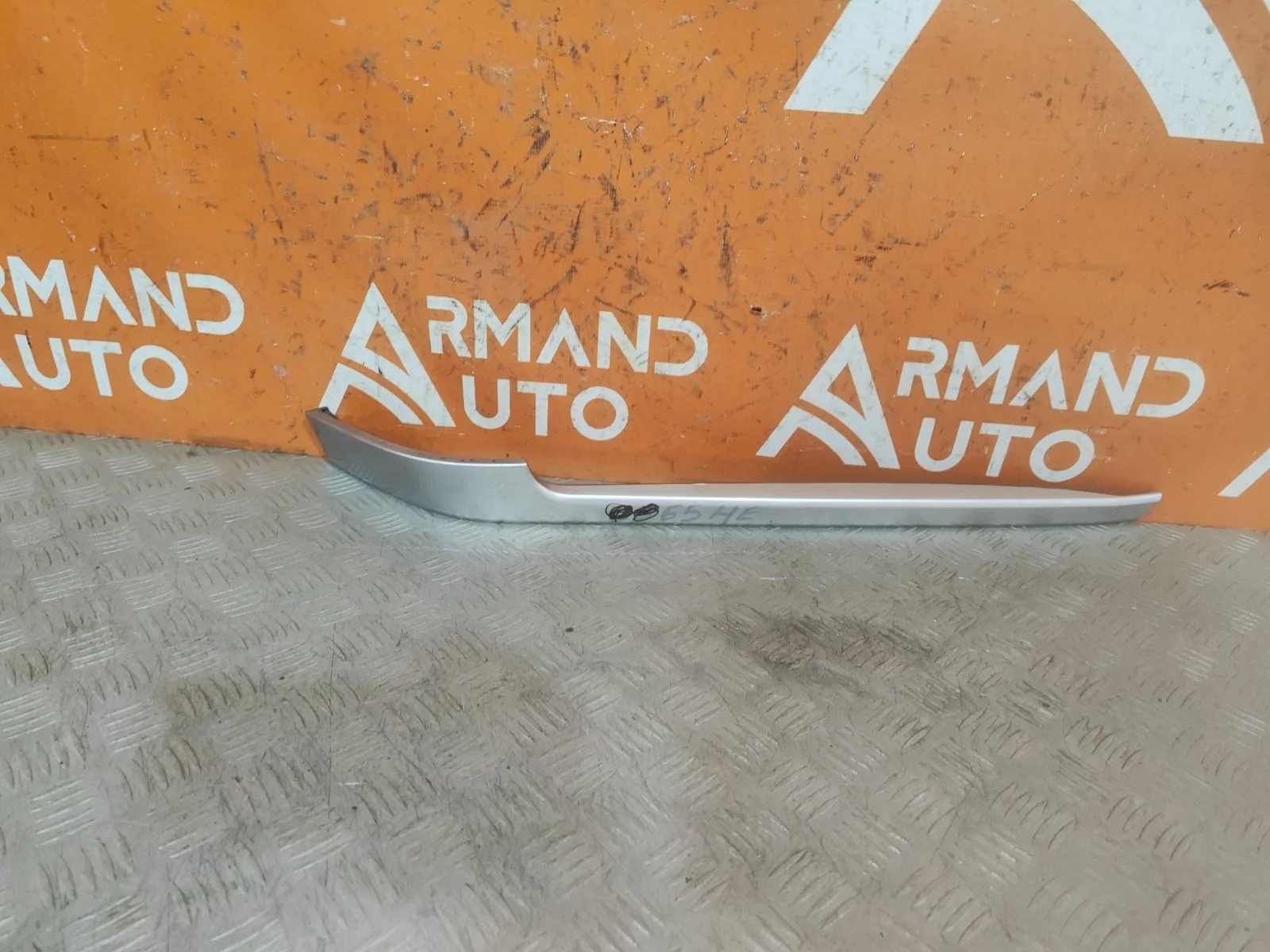 Молдинг бампера Land Rover Range 2012-2022 4 L405