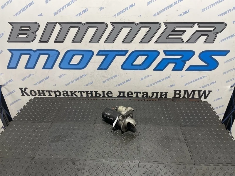 Стартер BMW 3 12417638192 F30 N13
