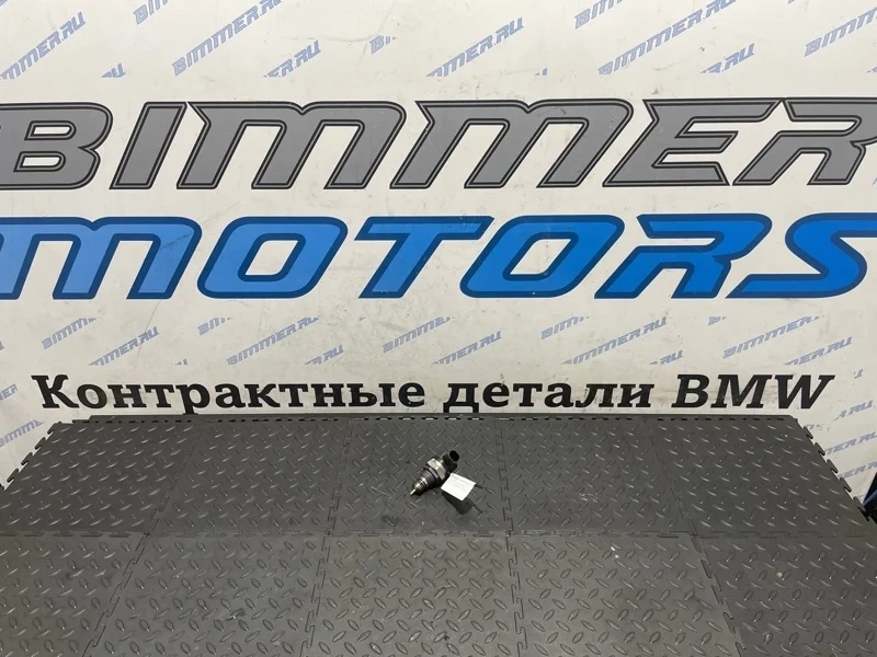 Регулирующий клапан Bmw 3 13537805734 E92 M57