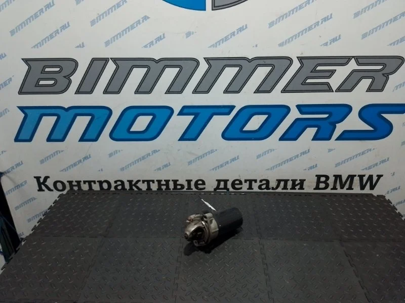 Стартер BMW 3 12417610341 E46 M54