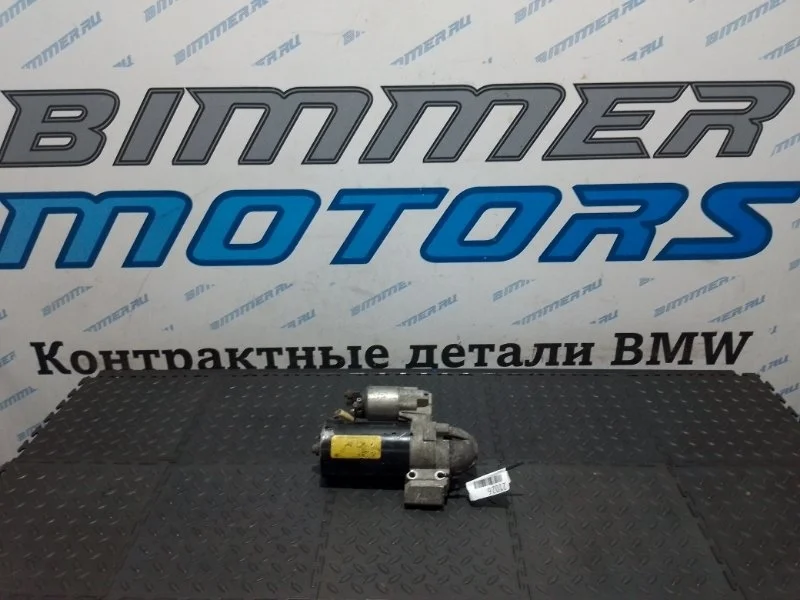 Стартер BMW 3 12418570238 E91 N47