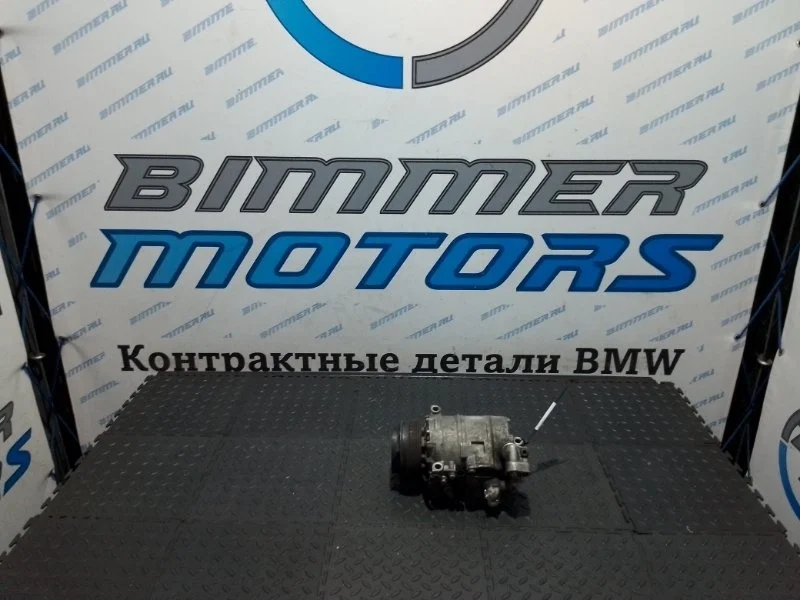 Компрессор кондиционера BMW 5 64526910460 E39 M62B44