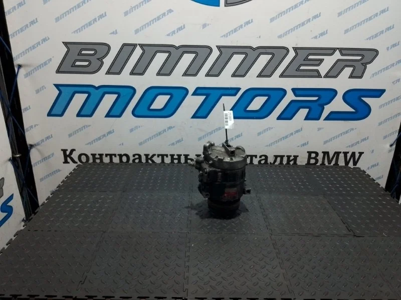 Компрессор кондиционера BMW 5 64526910460 E39 M52