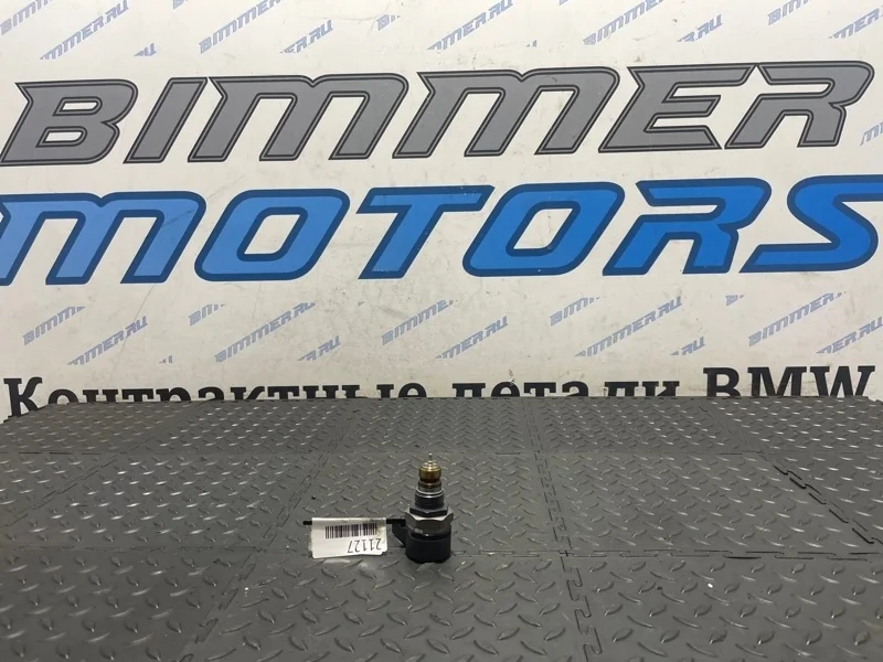 Регулирующий клапан Bmw 6 13537805734 E63 M57