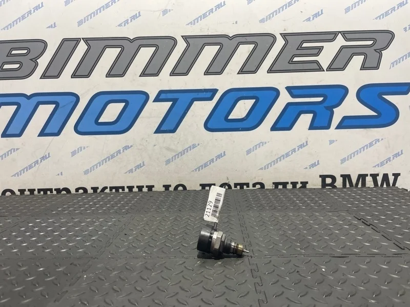 Регулирующий клапан Bmw 7 13537805734 E66 M57