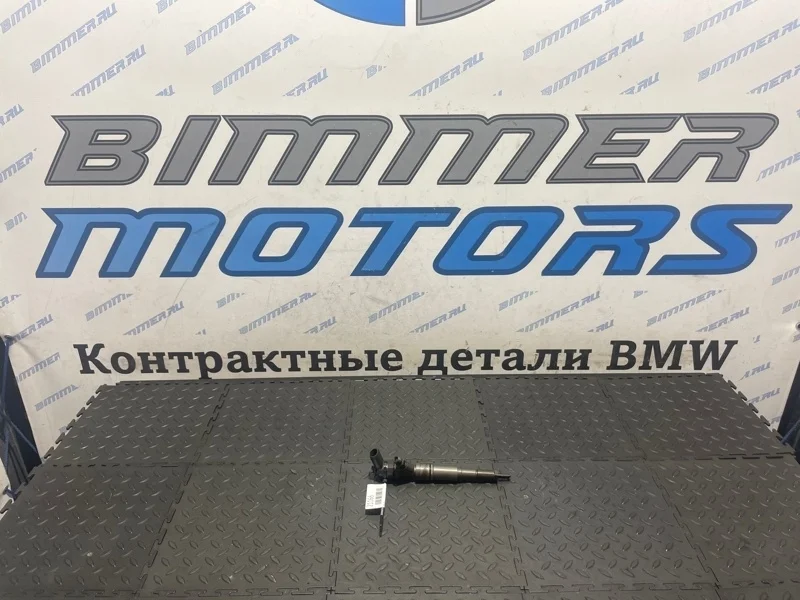 Форсунка Bmw 5 13537793836 E60 M57D30