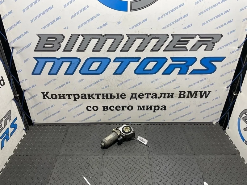 Моторчик редуктора Bmw Х5 27102449709 E70