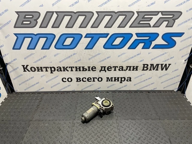 Моторчик редуктора Bmw Х5 27102449709 E70 M57
