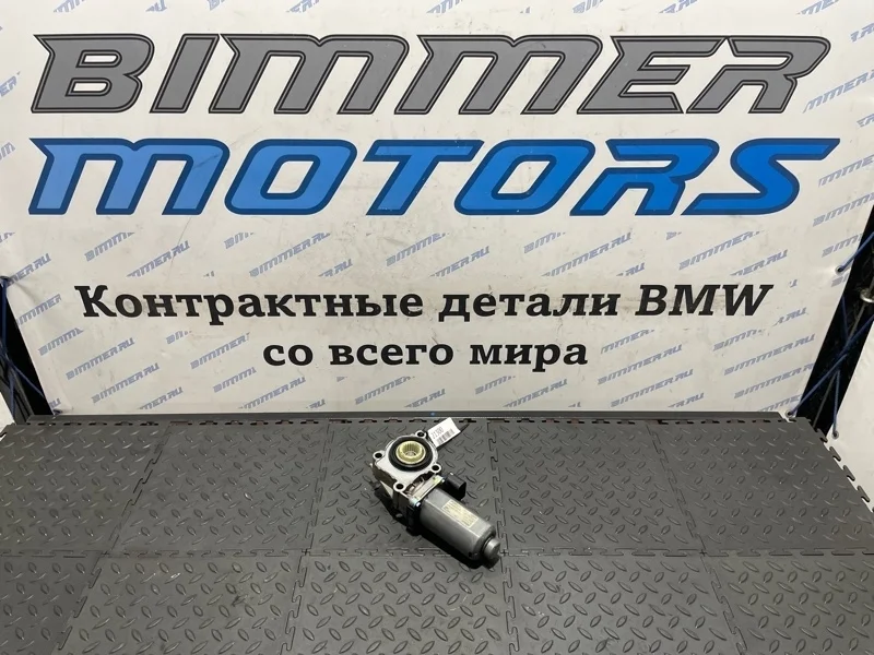 Моторчик редуктора Bmw Х5 27102449709 E53