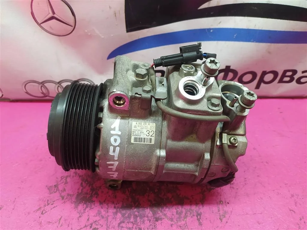Компрессор кондиционера W204 X204 W212 A0022303211