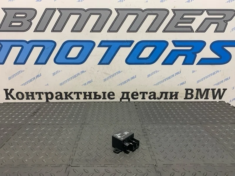 Реле вентилятора Bmw 5 61367661503 F10 N20B20