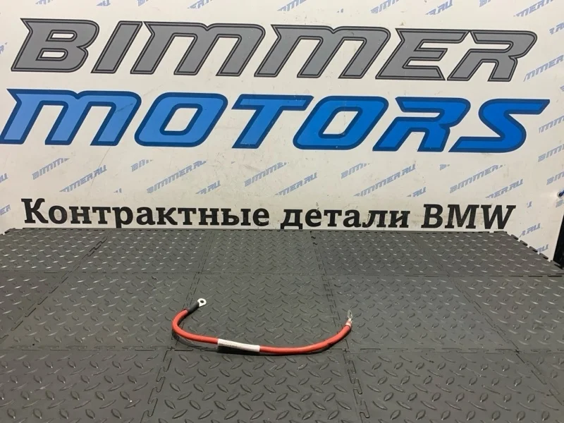 Плюсовая клемма реле вентилятора Bmw 5 61367661503 F10 N20B20