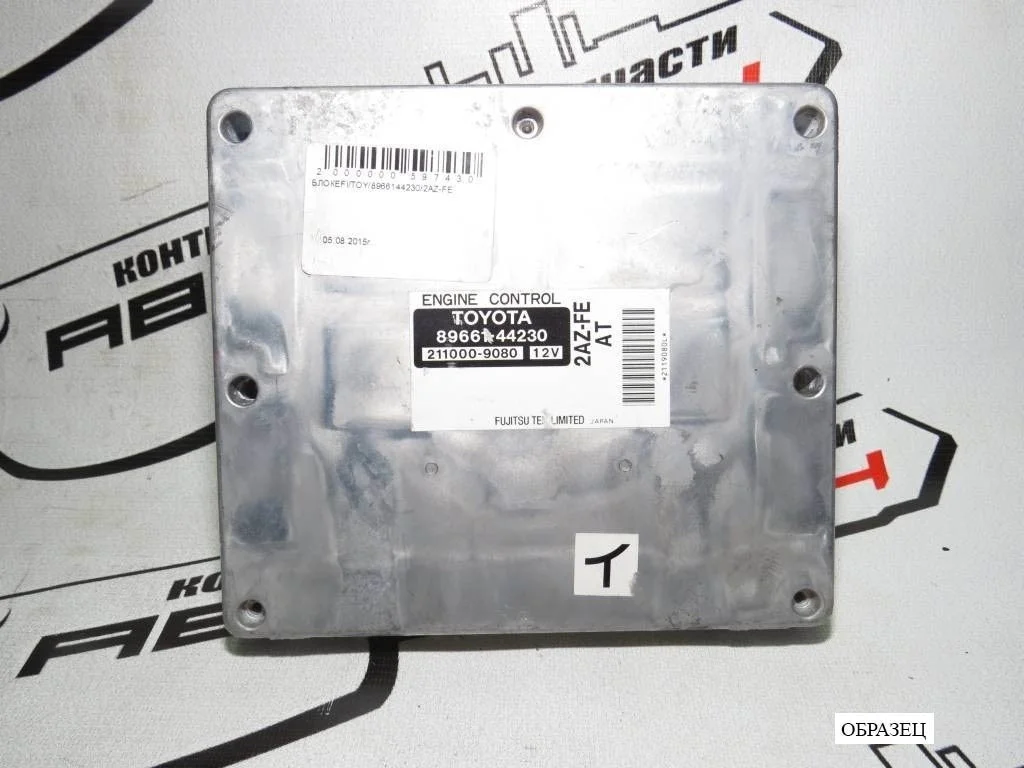 БЛОК EFI TOYOTA 8966144230