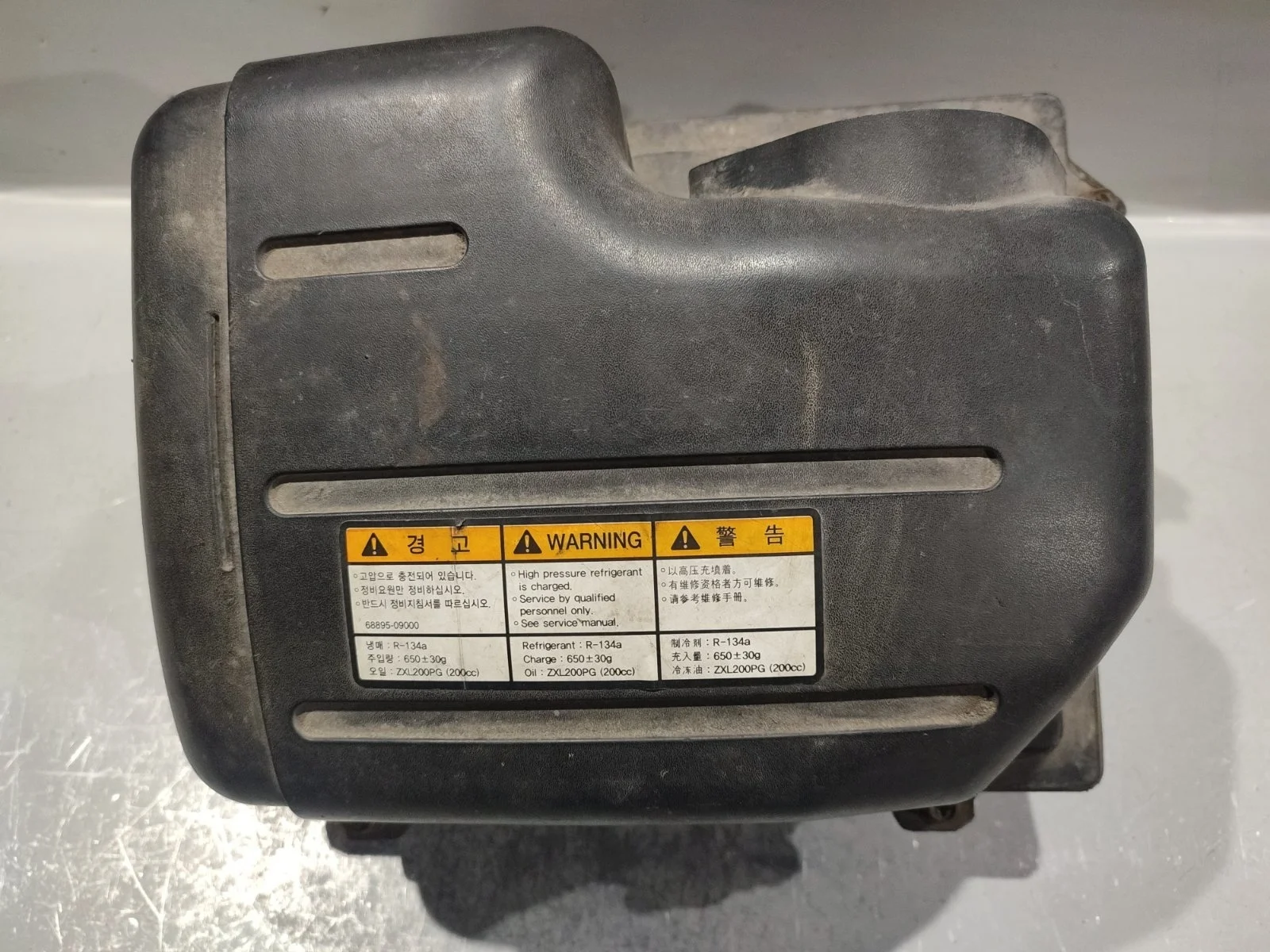 Корпус воздушного фильтра SsangYong Kyron 2009 D130