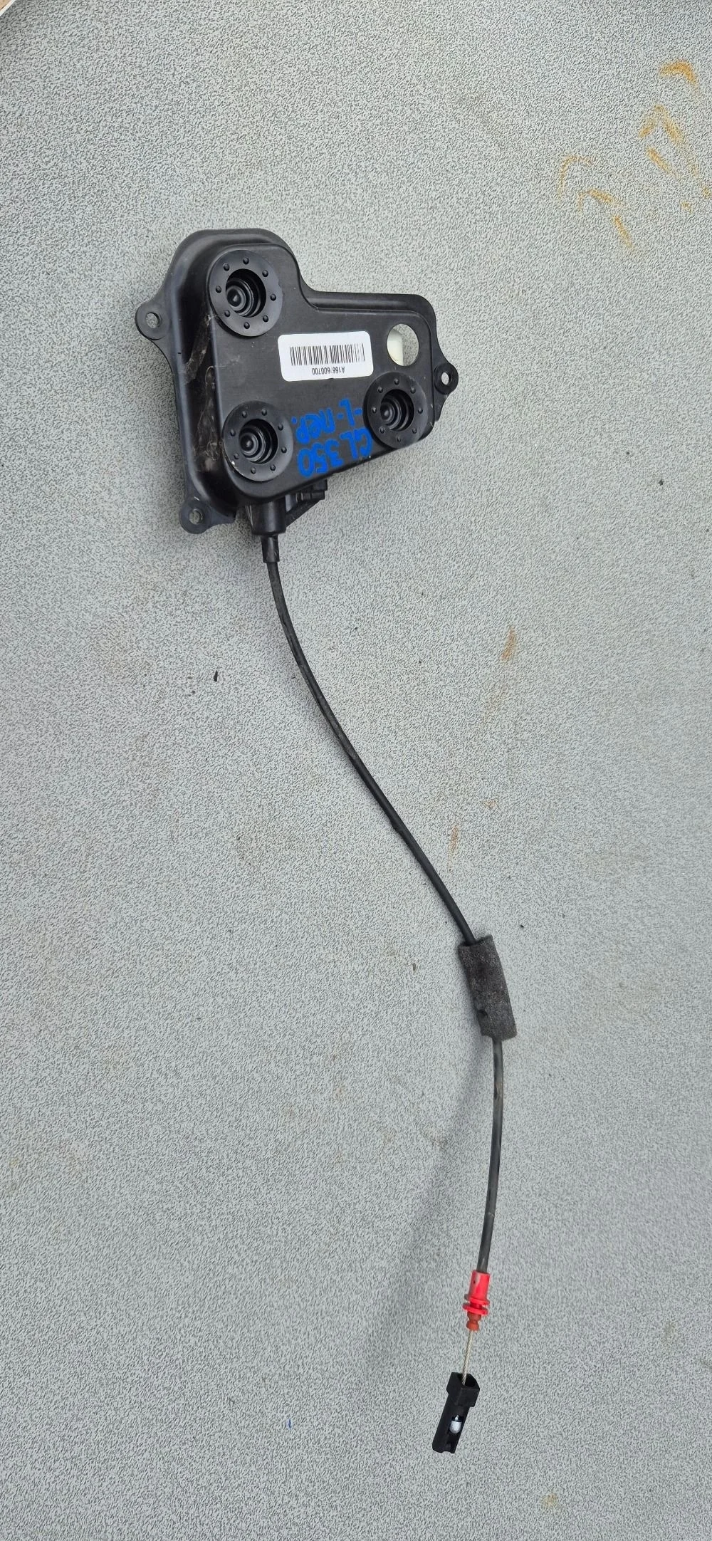 Доводчик двери передний левый Mercedes-Benz Gl