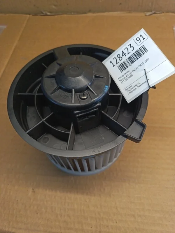 Мотор печки Nissan X-Trail 2007 TNT31