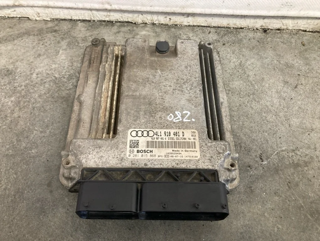 Блок управления двс Audi Q7 2008 4L