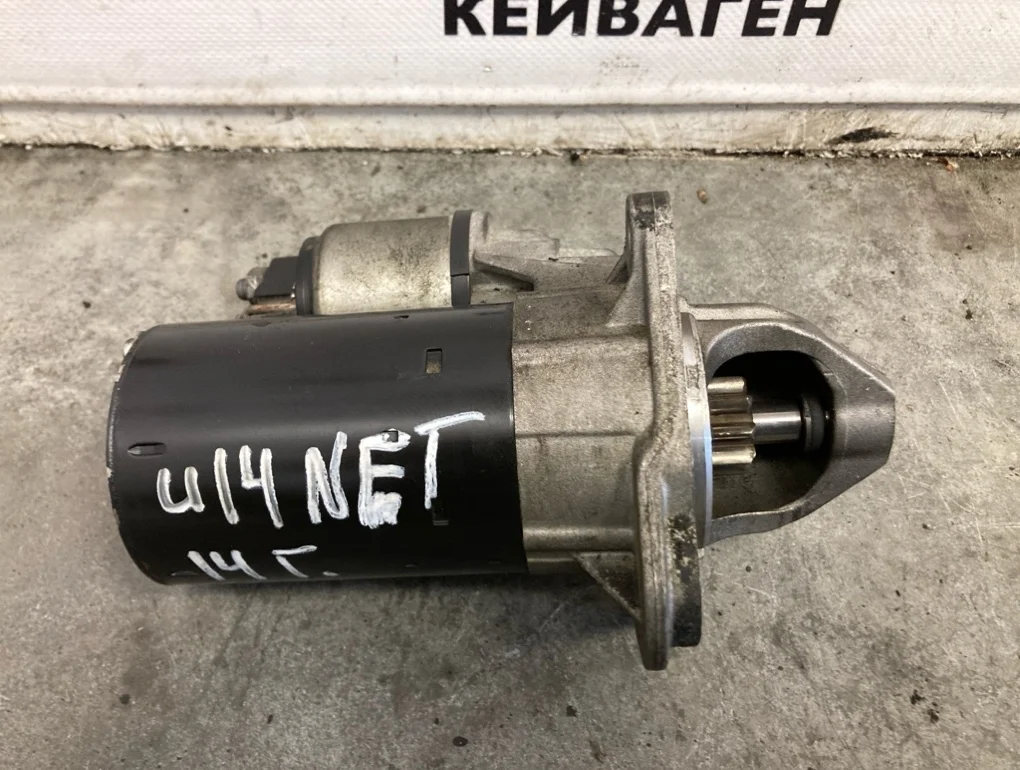 Стартер Chevrolet Trax 2014 U200