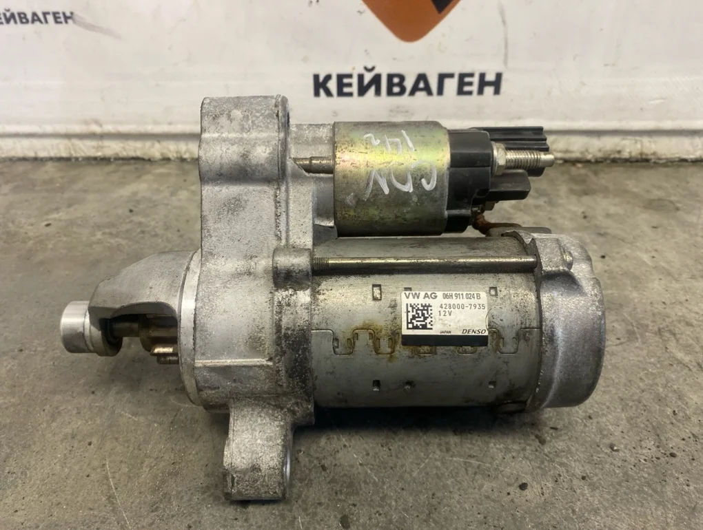 Стартер Audi A6 2014 C7