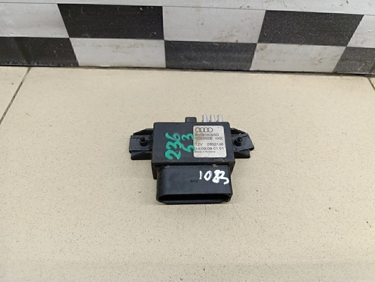 Блок электронный A4 [B8] 2007-2015